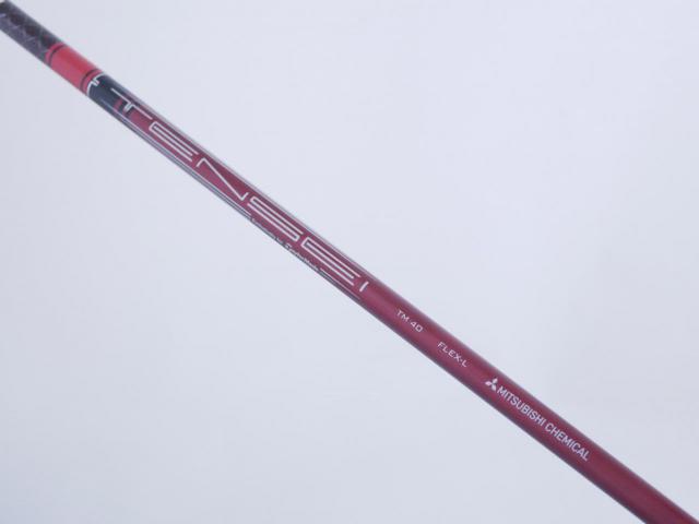 Lady club : All : ไม้กระเทย Taylormade Stealth (ออกปี 2022 Japan Spec.) Loft 26 ก้าน Mitsubishi TENSEI TM40 Flex L
