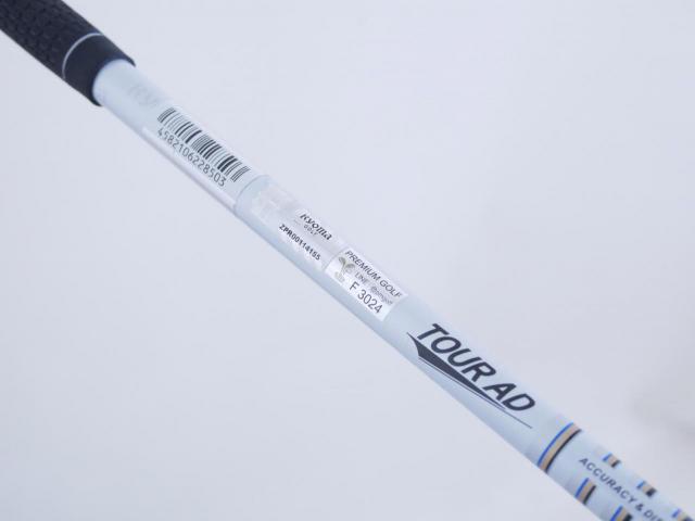 Fairway Wood : Other Brand : ไม้กระเทย Ryoma Maxima U Titanium (รุ่นล่าสุด ออกปี 2022) Loft 22 ก้าน Tour AD MU2 Flex S