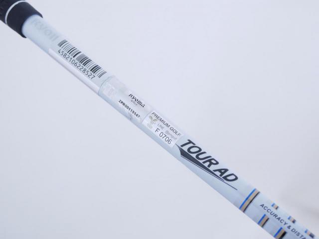 Fairway Wood : Other Brand : ไม้กระเทย Ryoma Maxima U Titanium (รุ่นล่าสุด ปี 2023) Loft 22 ก้าน Tour AD MU2 Flex R