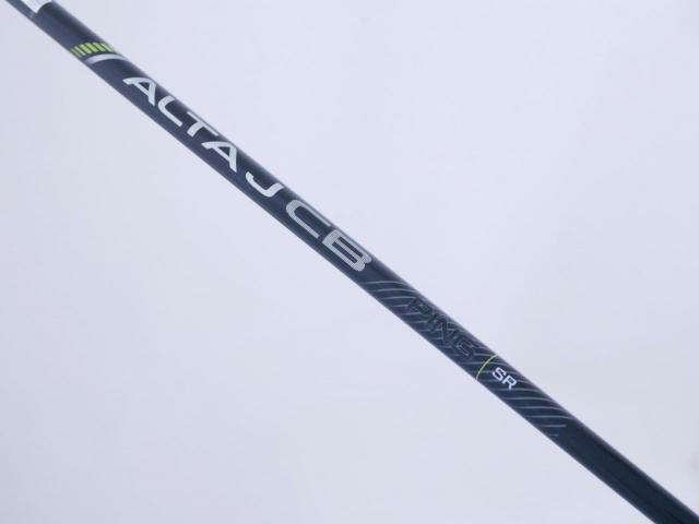 Driver : PING : ไดรเวอร์ Ping G430 LST (รุ่นปี 2023) Loft 9 (ปรับได้) ก้าน Ping Alta J CB Flex SR