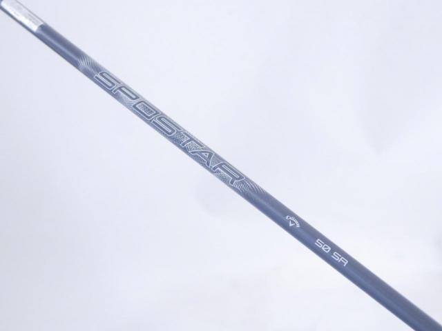 Fairway Wood : callaway : ไม้กระเทย Callaway Quantum Max Fast (รุ่นล่าสุด ออกปี 2026) Loft 25 ก้าน SPDSTAR 50 Flex SR