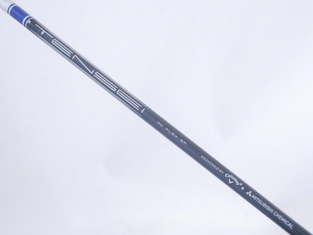 Fairway Wood : callaway : ไม้กระเทย Callaway Paradym AI Smoke MAX FAST (รุ่นปี 2024 Japan Spec.) Loft 24 ก้าน Mitsubishi TENSEI 40 Flex SR
