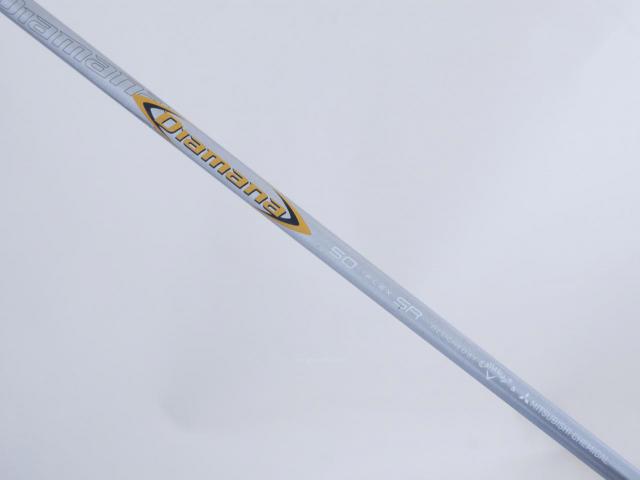 Fairway Wood : callaway : ไม้กระเทย Callaway Mavrik (ปี 2021 Japan Spec.) Loft 20 ก้าน Mitsubishi Diamana 50 Flex SR