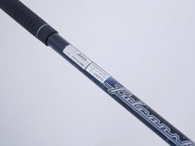 Fairway Wood : Kasco : ไม้กระเทย Kasco UFO by Power Tornado (ปี 2021) Loft 34 Flex R