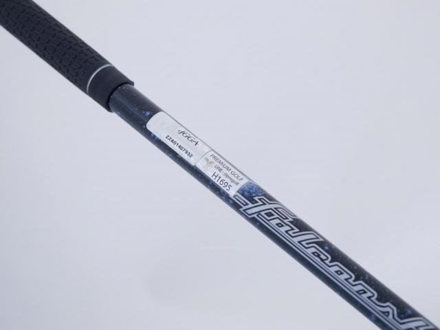 Fairway Wood : Kasco : ไม้กระเทย Kasco UFO by Power Tornado (ปี 2021) Loft 46 Flex R