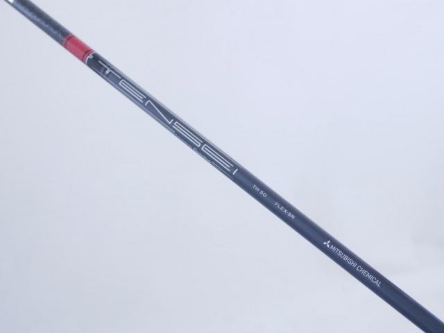 Driver : Taylormade : ไดรเวอร์ Taylormade Stealth (ออกปี 2022 Japan Spec.) Loft 10.5 ก้าน Mitsubishi TENSEI TM50 Flex SR