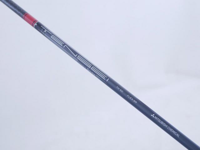 Driver : Taylormade : ไดรเวอร์ Taylormade Stealth (ออกปี 2022 Japan Spec.) Loft 10.5 ก้าน Mitsubishi TENSEI TM50 Flex SR