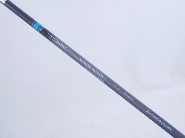 Driver : Taylormade : ไดรเวอร์ Taylormade SIM MAX (รุ่นปี 2020 Japan Spec.) Loft 10.5 ก้าน Mitsubishi TENSEI TM50 Flex SR