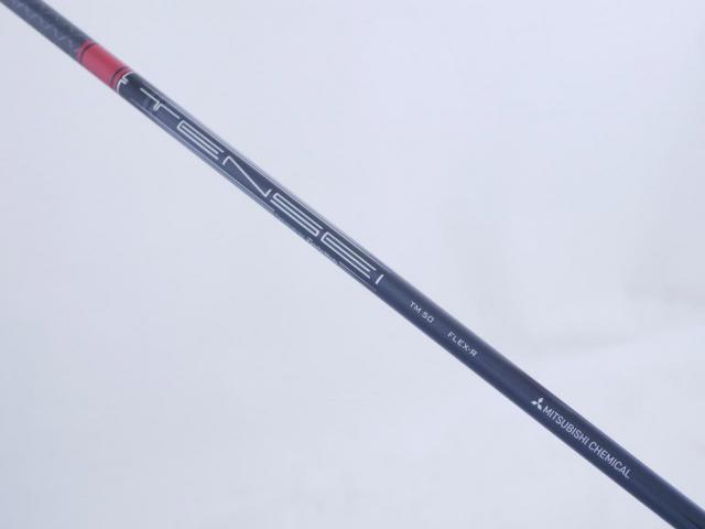 Driver : Taylormade : ไดรเวอร์ Taylormade M3 (ปี 2018) Loft 9.5 ก้าน Mitsubishi TENSEI TM50 Flex R