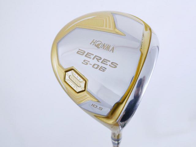 Driver : Honma : **ก้าน 5 ดาว** ไดรเวอร์ Honma Beres S-06 (ออกปี 2019) Loft 10.5 ก้าน ARMRQ X (47) Flex S (5 ดาว)