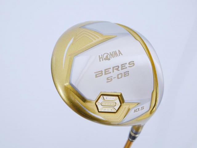 Driver : Honma : **ก้าน 5 ดาว** ไดรเวอร์ Honma Beres S-06 (ออกปี 2019) Loft 10.5 ก้าน ARMRQ X (47) Flex S (5 ดาว)
