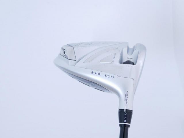Driver : Honma : **3 ดาว** ไดรเวอร์ Honma Beres NX (ออกปี 2023) Loft 10.5 (ปรับได้) ก้าน Honma Vizard 45 Flex R