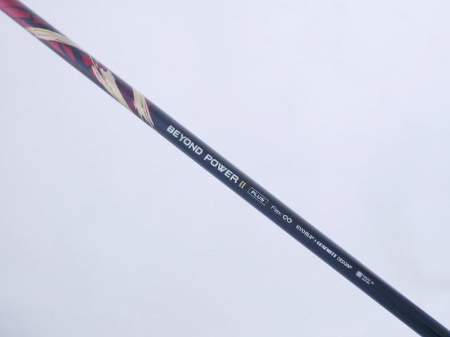 Driver : Ryoma : ไดรเวอร์ Ryoma Maxima II Type D (ออกปี 2021) Loft 10.5 ก้านตัวท็อป RYOMA BEYOND POWER II PLUS FLEX ∞