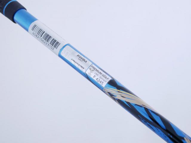 Driver : Ryoma : ไดรเวอร์ Ryoma Maxima II Type D (ออกปี 2021) Loft 9.5 ก้านตัวท็อป RYOMA BEYOND POWER II Light FLEX ∞