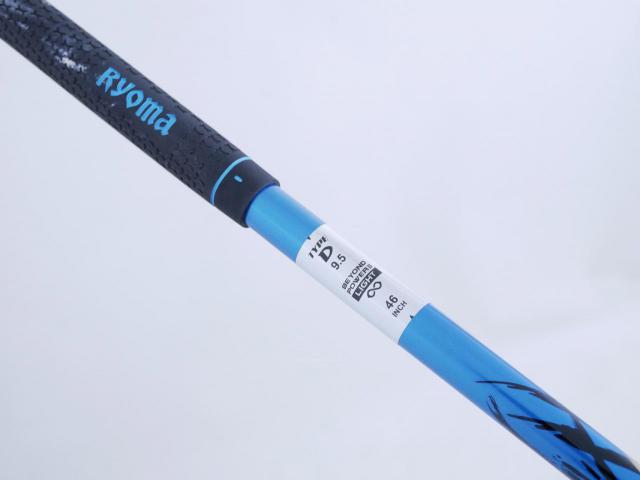 Driver : Ryoma : ไดรเวอร์ Ryoma Maxima II Type D (ออกปี 2021) Loft 9.5 ก้านตัวท็อป RYOMA BEYOND POWER II Light FLEX ∞