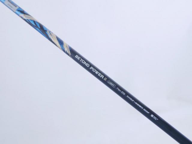 Driver : Ryoma : ไดรเวอร์ Ryoma Maxima II Type D (ออกปี 2021) Loft 10.5 ก้านตัวท็อป RYOMA BEYOND POWER II Light FLEX ∞