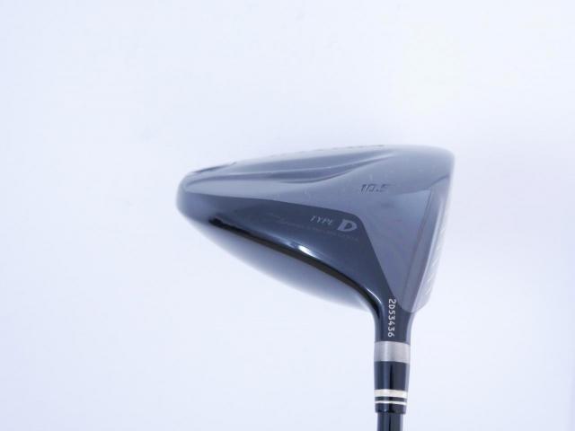 Driver : Ryoma : ไดรเวอร์ Ryoma Maxima II Type D (ออกปี 2021) Loft 10.5 ก้านตัวท็อป RYOMA BEYOND POWER II Light FLEX ∞