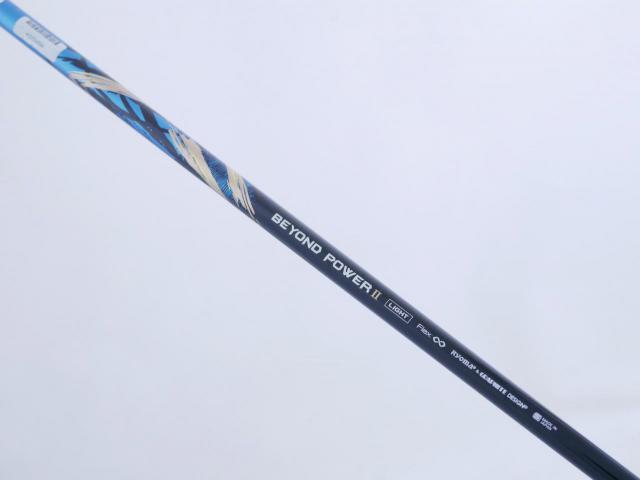 Driver : Ryoma : ไดรเวอร์ Ryoma Maxima II Type D (ออกปี 2021) Loft 10.5 ก้านตัวท็อป RYOMA BEYOND POWER II Light FLEX ∞