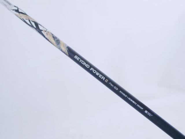 Driver : Ryoma : ไดรเวอร์ Ryoma Maxima II Type D (ออกปี 2021) Loft 10.5 ก้านตัวท็อป RYOMA BEYOND POWER II FLEX ∞