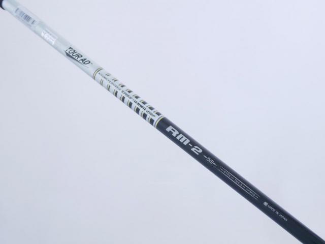Driver : Ryoma : **มีบุบ** ไดรเวอร์ Ryoma Maxima II Type D (ปี 2021) Loft 9.5 ก้าน Tour AD RM-2 Flex S