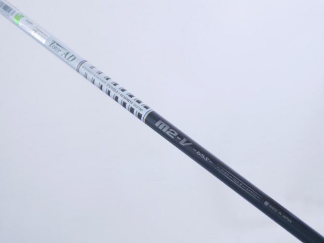 Driver : Ryoma : ไดรเวอร์ Ryoma Maxima Type V (ปี 2019) Loft 10.5 ก้าน Tour AD M2-V 65 Flex S
