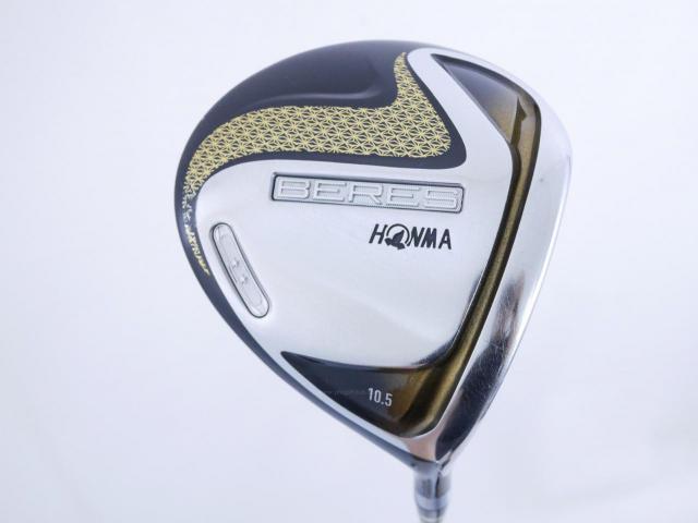 Driver : Honma : ไดรเวอร์ Honma Beres 2020 (ออกปี 2020) Loft 10.5 ก้าน Honma ARMRQ (47) Flex R (2 ดาว)