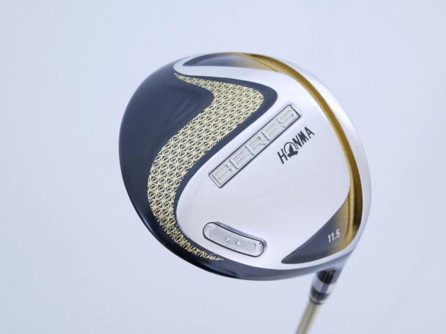 Driver : Honma : ไดรเวอร์ Honma Beres 2020 (ออกปี 2020) Loft 11.5 ก้าน Honma ARMRQ (42) Flex R (2 ดาว)