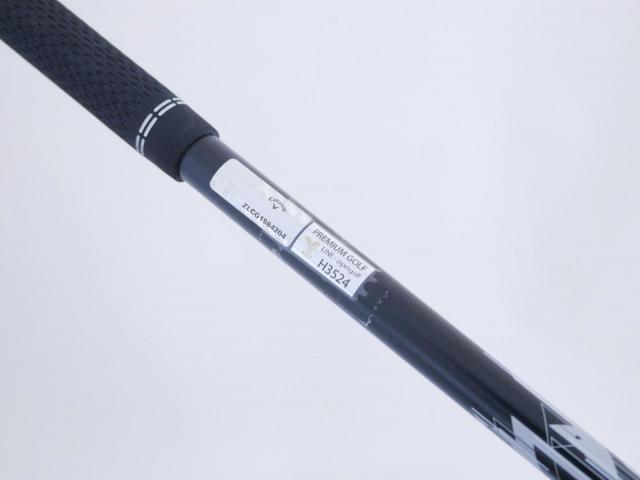 Driver : Callaway : ไดรเวอร์ Callaway Quantum Max (รุ่นล่าสุด ออกปี 2026) Loft 10.5 ก้าน Athlemax 50 Flex SR