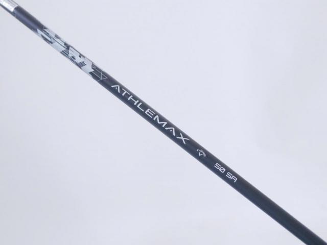 Driver : Callaway : ไดรเวอร์ Callaway Quantum Max (รุ่นล่าสุด ออกปี 2026) Loft 10.5 ก้าน Athlemax 50 Flex SR