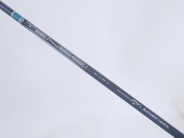 Driver : Callaway : ไดรเวอร์ Callaway ELYTE Triple Diamond (ออกปี 2025 Japan Spec.) Loft 9 (ปรับได้) ก้าน Mitsubishi TENSEI 60 Flex S