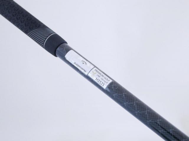 Driver : Callaway : ไดรเวอร์ Callaway ELYTE Triple Diamond (ออกปี 2025 Japan Spec.) Loft 9 (ปรับได้) ก้าน Mitsubishi TENSEI 60 Flex S