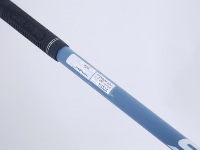 Driver : Callaway : ไดรเวอร์ Callaway Paradym Max Fast (รุ่นปี 2023 Japan Spec.) Loft 9.5 ก้าน Fujikura Speeder NX 40 Flex S
