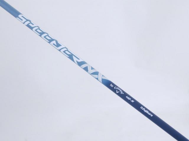Driver : Callaway : ไดรเวอร์ Callaway Paradym Max Fast (รุ่นปี 2023 Japan Spec.) Loft 9.5 ก้าน Fujikura Speeder NX 40 Flex S