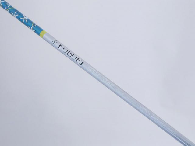 Driver : Callaway : ไดรเวอร์ Callaway Rogue Star Loft 10.5 ก้าน Mitsubishi FUBUKI Speed Star Flex R