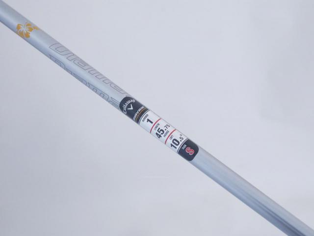 Driver : Callaway : ไดรเวอร์ Callaway Mavrik (ออกปี 2020) Loft 10.5 ก้าน Mitsubishi Diamana 50 Flex S