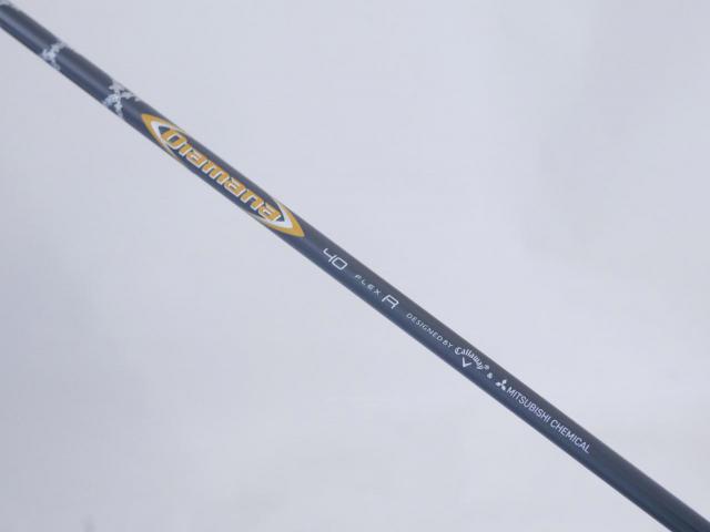 Driver : Callaway : ไดรเวอร์ Callaway Mavrik MAX FAST (รุ่นปี 2020 Japan Spec.) Loft 10.5 ก้าน Mitsubishi Diamana 40 Flex R