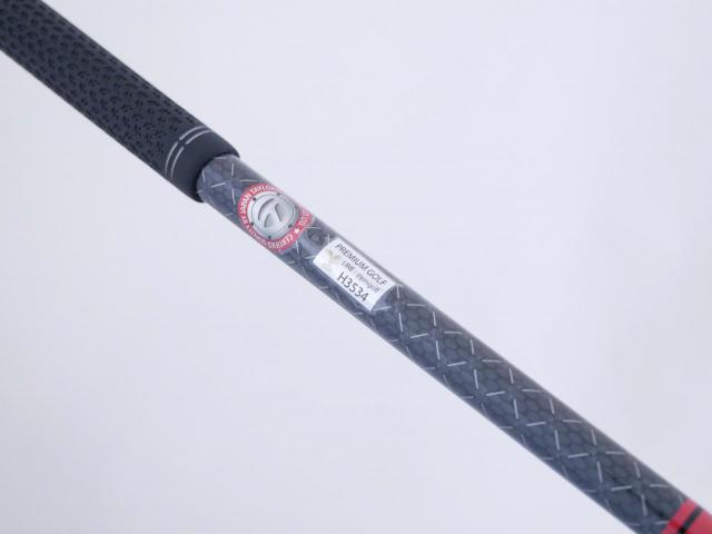 Driver : Taylormade : ไดรเวอร์ Taylormade Stealth 2 HD (ออกปี 2023) Loft 9 ก้าน Mitsubishi TENSEI TM50 Flex S