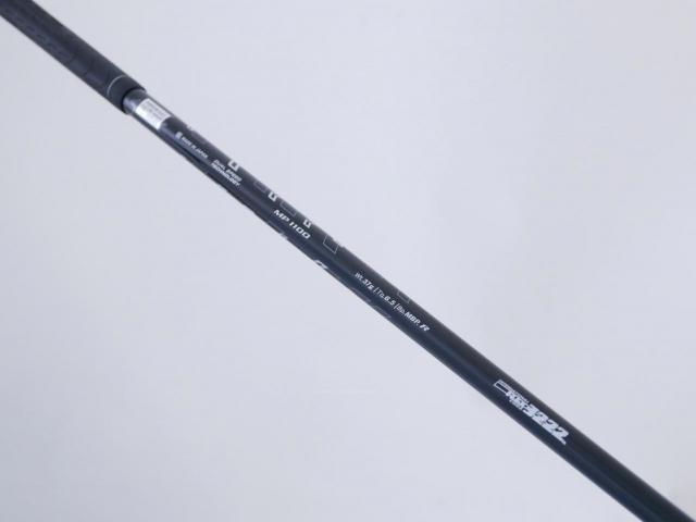 Driver : XXIO : ไดรเวอร์ XXIO 11 (รุ่นปี 2021) Loft 10.5 ก้าน MP-1100 Flex R