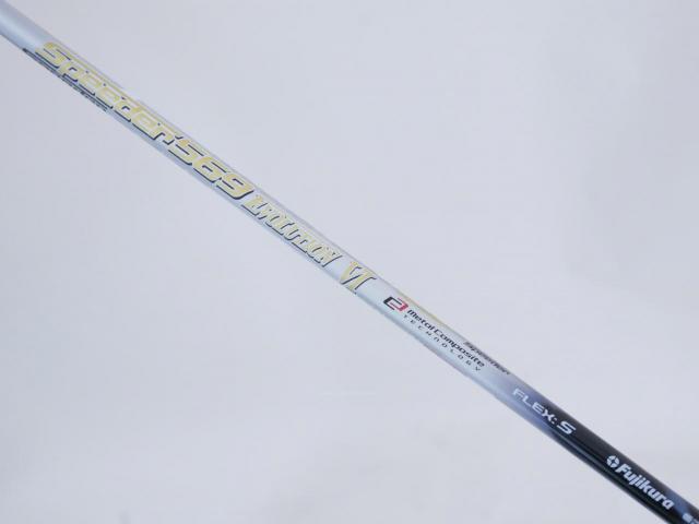 Driver : XXIO : ไดรเวอร์ XXIO X (ปี 2021) Loft 9.5 ก้าน Fujikura Speeder 569 Evolution VI Flex S