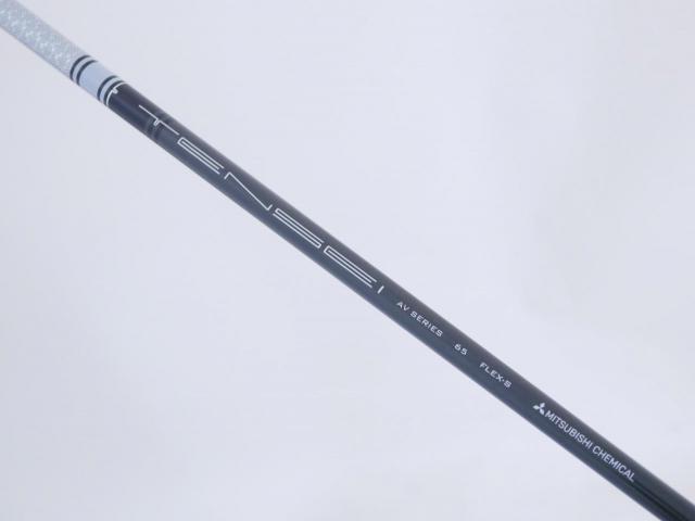 Driver : PING : ไดรเวอร์ Ping G425 Max (รุ่นปี 2021 Japan Spec) Loft 10.5 ก้าน Mitsubishi TENSEI AV Series 65 Flex S