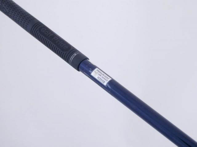 Driver : Yamaha : ไดรเวอร์ Yamaha Inpres UD+2 (ปี 2022 เบา สบาย ไกล) Loft 10.5 ก้าน Fujikura Air Speeder Flex R