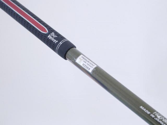 Driver : Honma : Honma Beres MG710 (460cc.) Loft 10 ก้าน ARMRQ UD49 Flex R (2 ดาว)