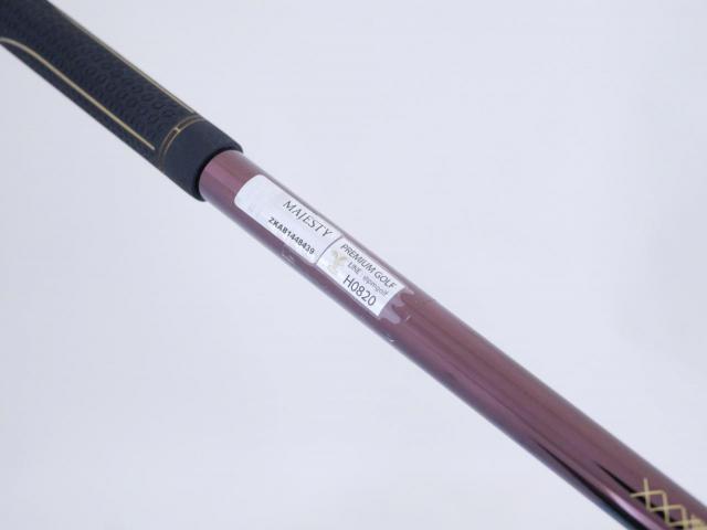 Driver : Maruman : ไดรเวอร์ Maruman MAJESTY Prestigio 13 (ปี 2025 ท็อปสุด ของใหม่ 7 หมื่นบาท) Loft 10.5 Flex R