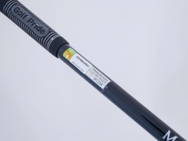 Driver : Maruman : ไดรเวอร์ Maruman MAJESTY Royal SP (ออกปี 2018 รุ่นท้อปสุด) Loft 10.5 Flex R