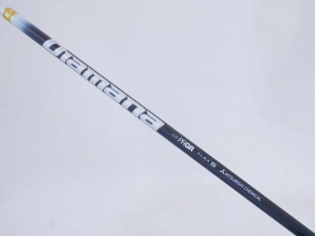 Driver : PRGR : ไดรเวอร์ PRGR Super EGG 480cc. (ปี 2021 หน้าเด้งเกินกฏ ตีไกลมาก) Loft 11.5 ก้าน Mitsubishi Diamana Flex S