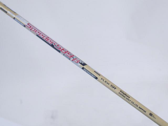 Driver : Katana : Katana Sword ATC-589B (ปี 2017 460cc.) Loft 10.5 ก้าน Fujikura Speeder 589B Flex SR