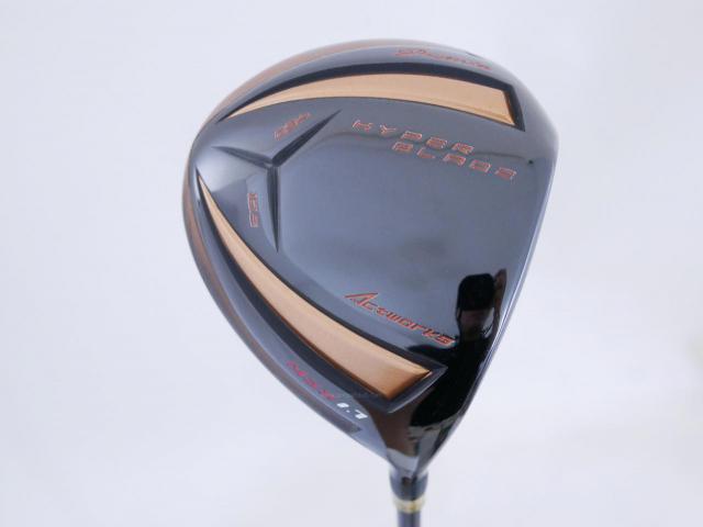 Driver : Worksgolf : ไดรเวอร์ Works Golf HyperBlade Premia Max 1.7 (รุ่นพิเศษ หน้าบางเพียง 1.7 มิล หน้าเด้งสุดๆๆๆ) Loft 10.5 Flex S