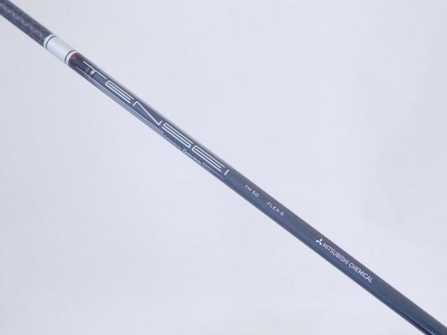 Driver : Taylormade : ไดรเวอร์ Taylormade Stealth Plus+ (ออกปี 2022 Japan Spec.) Loft 10.5 ก้าน Mitsubishi TENSEI TM50 Flex S