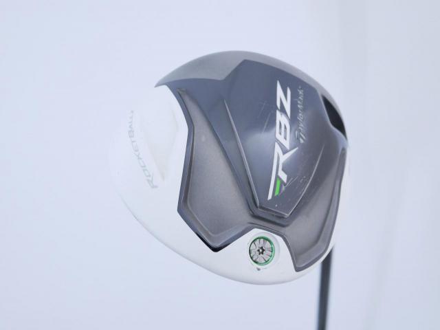 Driver : Taylormade : Taylormade RBZ Loft 9.5 Flex S