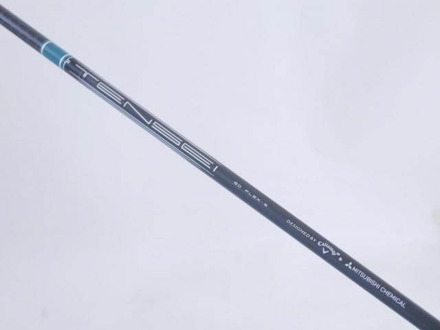 Driver : Callaway : ไดรเวอร์ Callaway ELYTE Triple Diamond (ออกปี 2025 Japan Spec.) Loft 10.5 (ปรับได้) ก้าน Mitsubishi TENSEI 60 Flex S